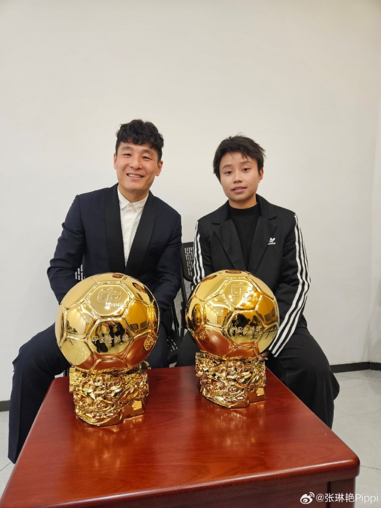 張琳艷：獲得24年中國金球獎很意外，李夢雯更值得獲獎