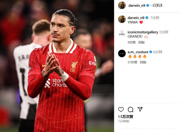 第87分鐘替補登場，利物浦2-0紐卡后努涅斯更新社媒：YNWA ??