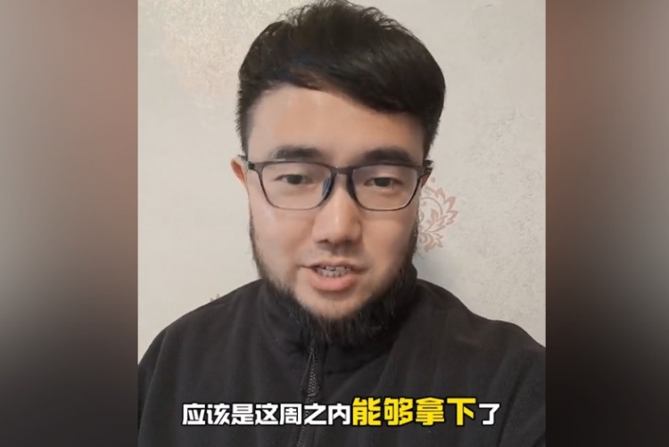 趕上本月世預(yù)賽沒問題？媒體人：塞鳥歸化應(yīng)該這周之內(nèi)就能辦妥