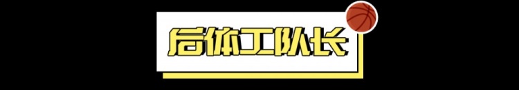 朱正回國(guó)前三場(chǎng)集錦，以及對(duì)其能力的觀察