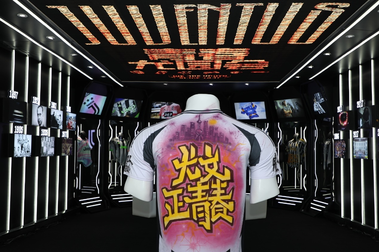 “尤文正青春”燃動(dòng)上海，特雷澤蓋隔空問(wèn)候直播吧吧友