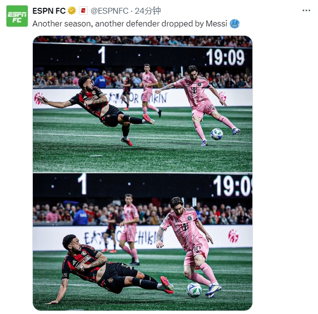 名場面記錄！ESPN曬照：又一個(gè)賽季，又一名后衛(wèi)被梅西扣倒