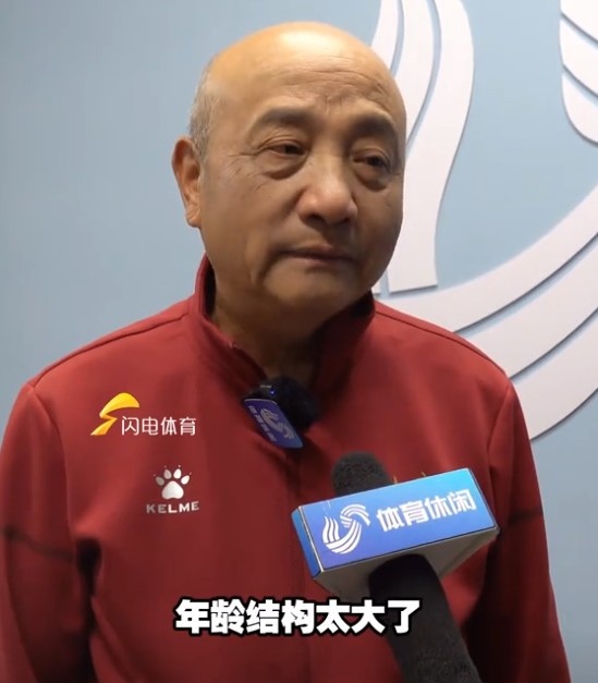 69歲殷鐵生執(zhí)教山東女足：隊(duì)伍年齡結(jié)構(gòu)太大了，全運(yùn)會目標(biāo)前三
