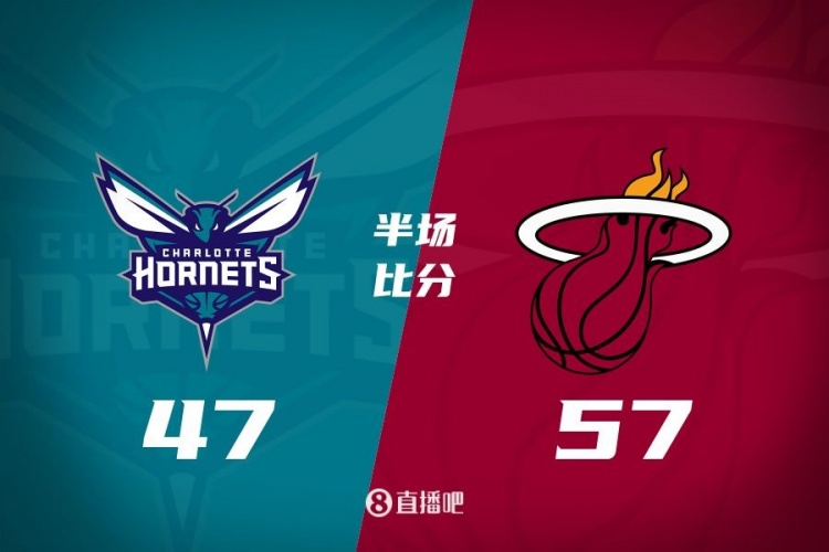 黃蜂次節(jié)斷電7分鐘0分&熱火轟出22-2半場(chǎng)反超10分！維金斯17+3+3