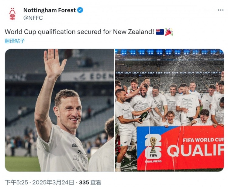 克里斯-伍德隨新西蘭直通2026年世界杯，諾丁漢森林社媒祝賀
